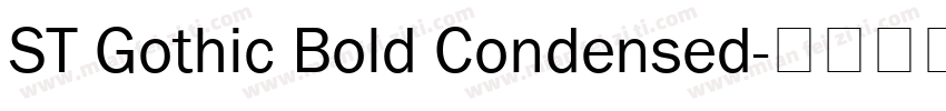 ST Gothic Bold Condensed字体转换